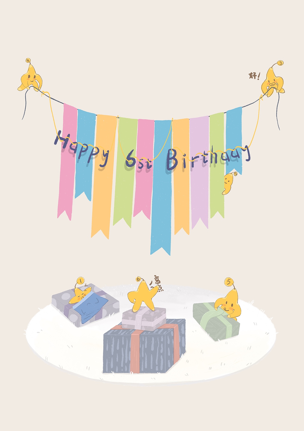 2025年插画作品集（图ZMzk5OTQ4NDAw） - 创作习作 - 站酷设计师画画的暖暖0908原创素材 - 站酷ZCOOL