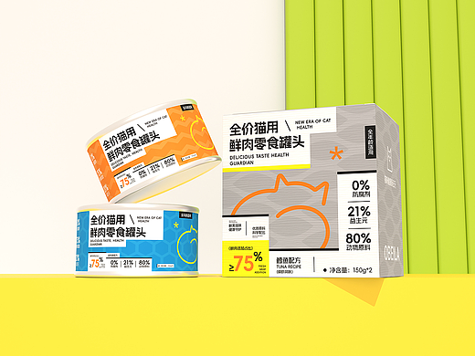 欧贝拉猫粮品牌设计 —— 猫咪健康新纪元