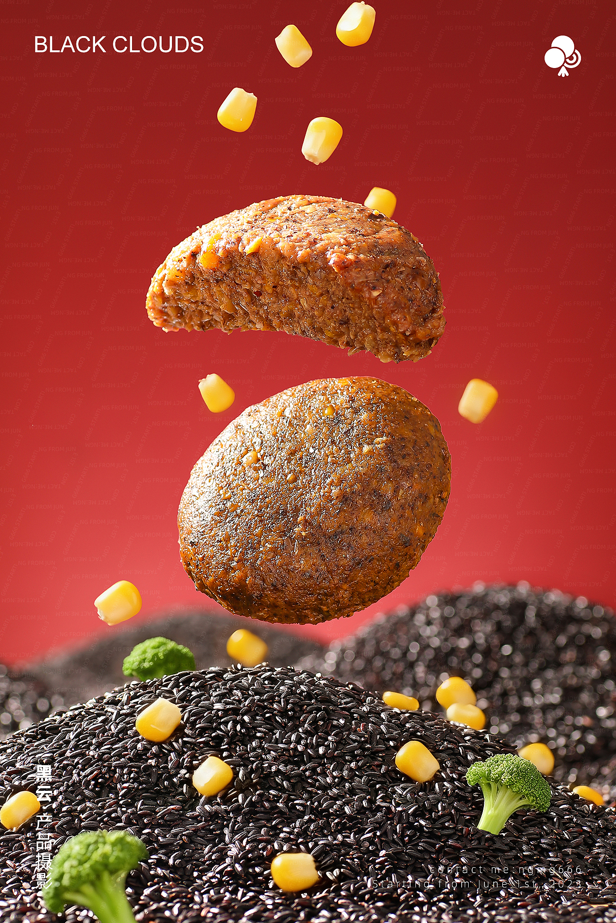 黑米玉米浆包丨黑云产品摄影