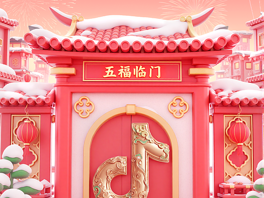 马年创意视觉设计:IP+视觉+视频