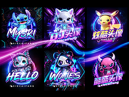 ??立體卡通 × 霓虹暴擊！9款DJ炫酷頭像合集