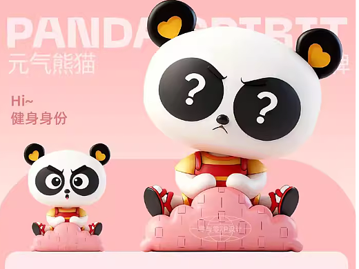 ip+表情包建模渲染