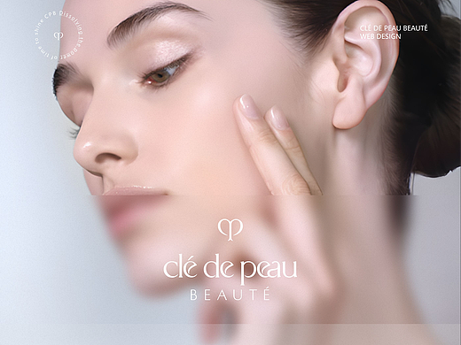 CPB肌肤之钥 - 官网UI设计