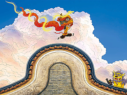 中国风