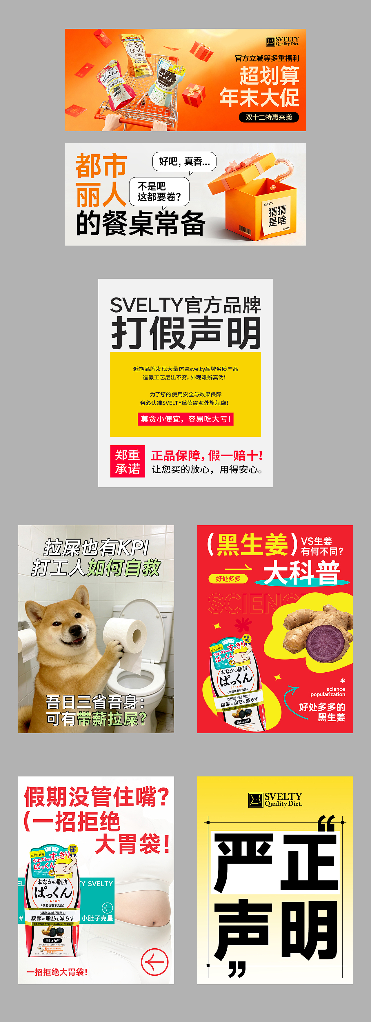 小红书图片设计