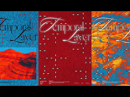 Temporal Layer-Design Portfolio