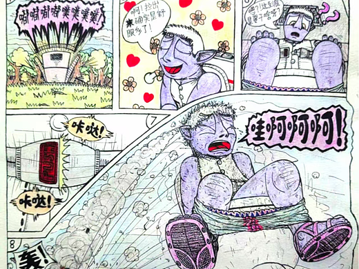 《2025年12月8日我的手绘插画作品展示》