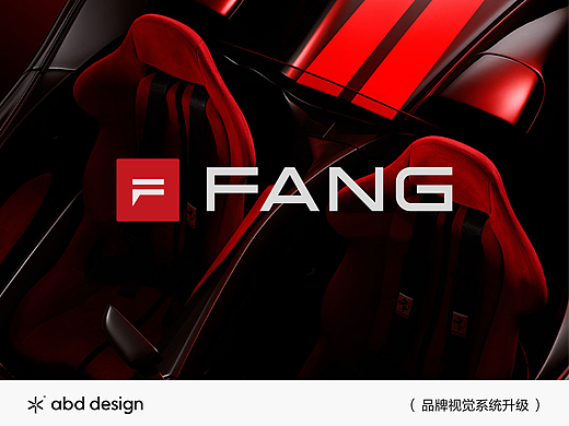 方西施 | ABD案例