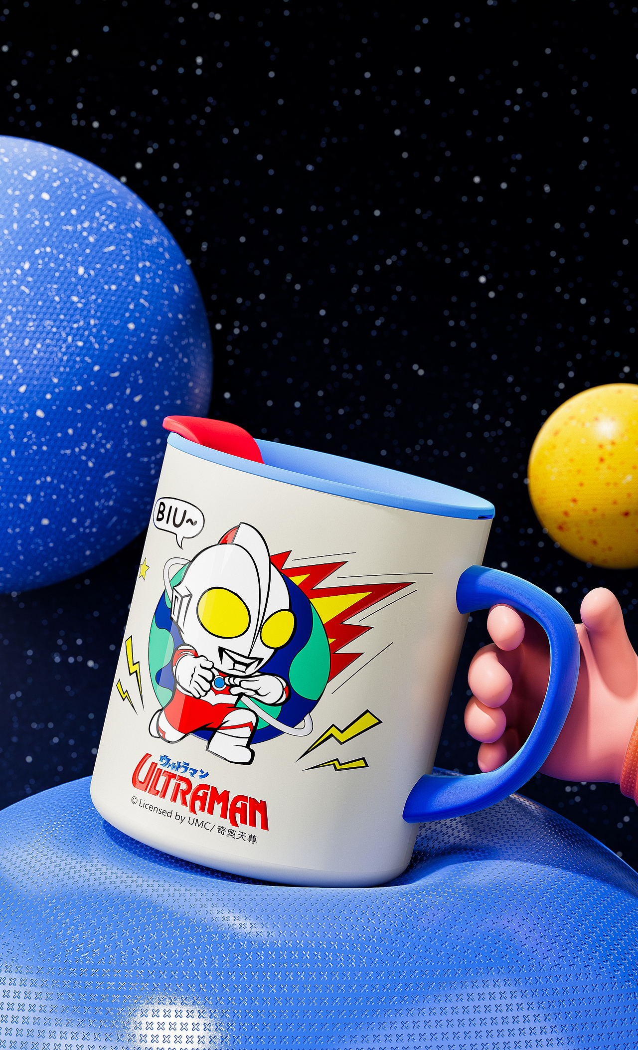 2025水杯渲染整理