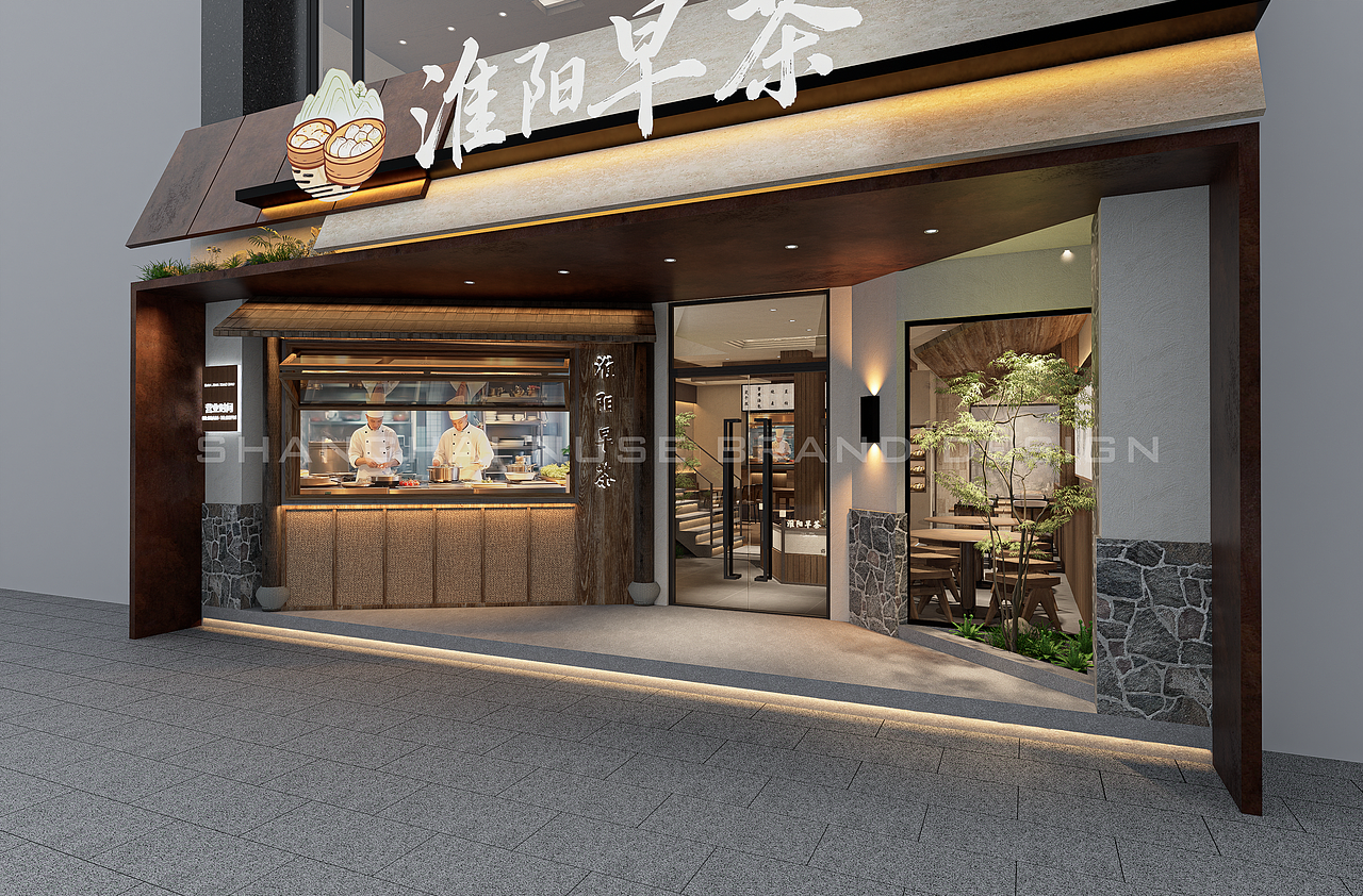 院景入席・茶点归心:淮扬早茶美学餐厅的诗意栖居