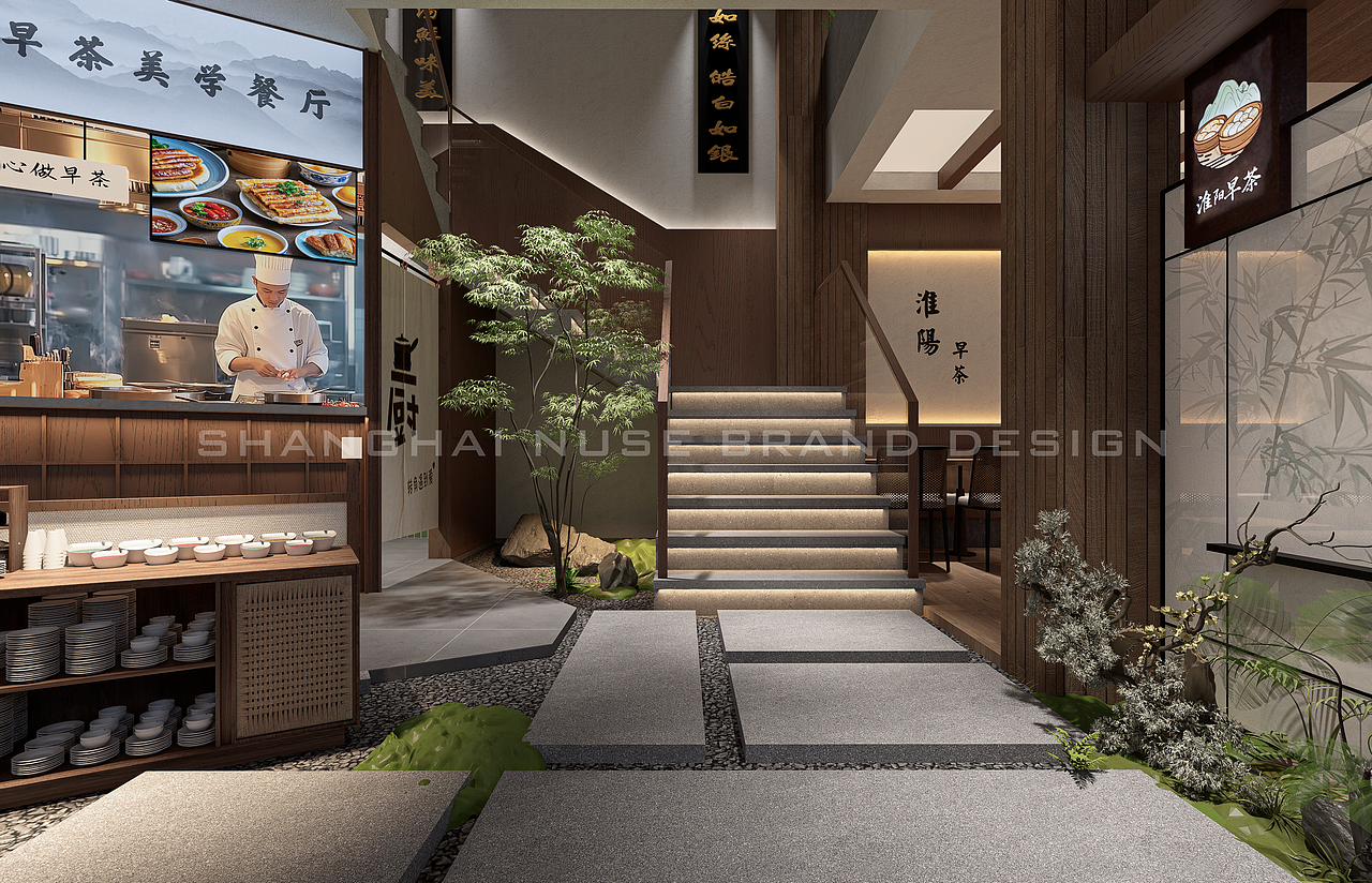 院景入席・茶点归心:淮扬早茶美学餐厅的诗意栖居