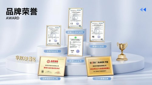 学生护眼台灯十大排名及推荐：2025年度高口碑排行，家长们都说好