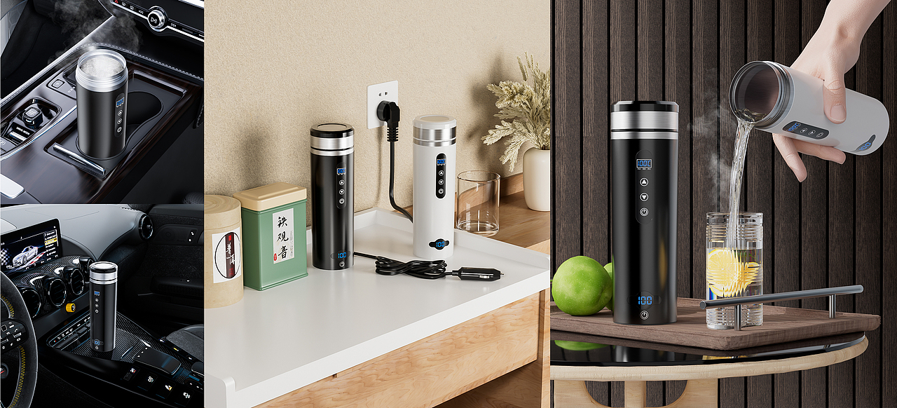 车家两用烧水杯