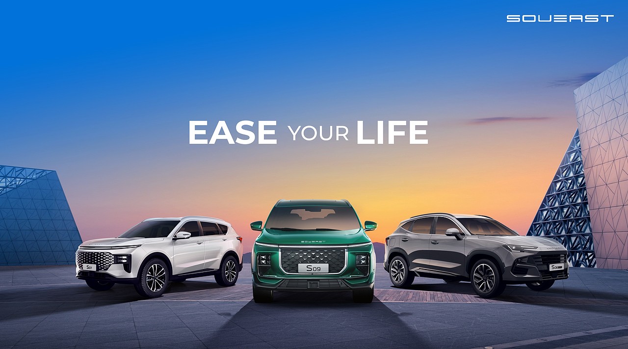 東南汽車試駕活動（圖ZMzk5OTY3MjA4） - PPT/Keynote - 站酷設(shè)計師_江同學(xué)原創(chuàng)素材 - 站酷ZCOOL