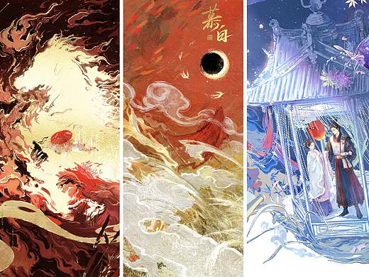 作品合集|《奉烛》（招魂）《兰香缘》