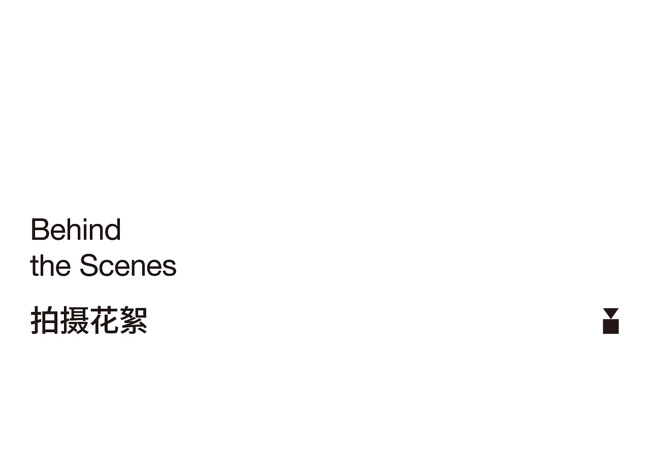 Dreame追觅 | 扫地机 F10&F10 Plus 形象片 X 当下视觉（图ZMzk5OTY5NDky） - 产品摄影 - 站酷设计师当下视觉摄影原创素材 - 站酷ZCOOL