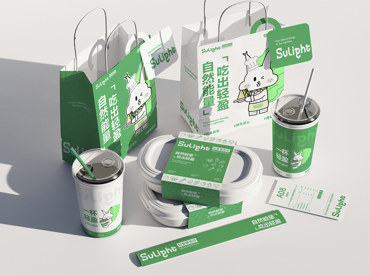 品牌全案设计|轻食品牌IP【逐浪派对】