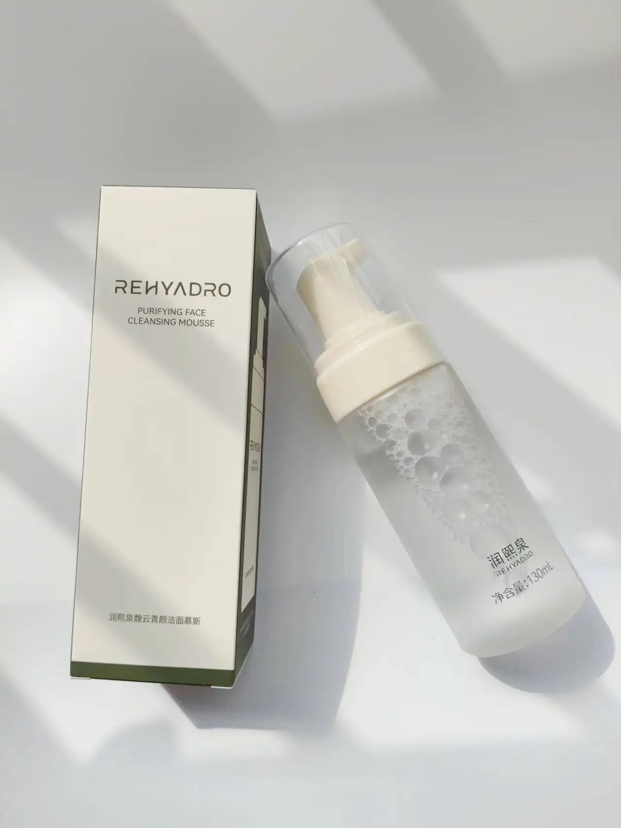 2025男士洗面奶深度指南：从氨基酸到皂基，全面解析成分优劣，避免选购误区（图ZMTUzMjYxODg=） - 评测 - 站酷设计师究极设计达人原创素材 - 站酷ZCOOL