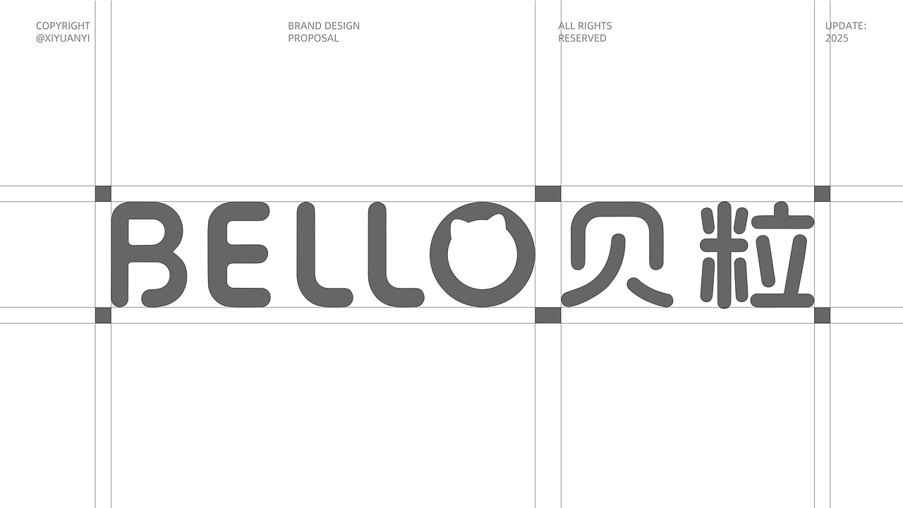 寶寶輔食品牌—BELLO貝粒?。▓DZMzk5OTc0MTY4） - 品牌 - 站酷設(shè)計(jì)師西園一一原創(chuàng)素材 - 站酷ZCOOL
