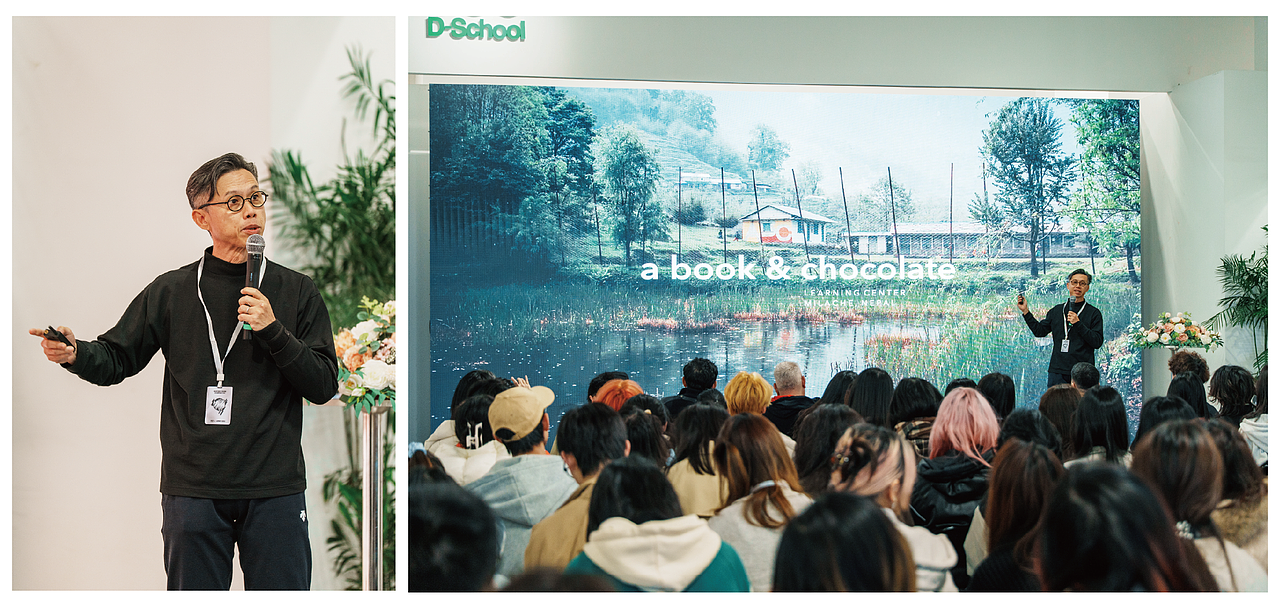 论坛&工作坊回顾｜869D-School x 西亚国际设计论坛（图ZMzk5OTc3NTc2） - 海报 - 站酷设计师869杭州原创素材 - 站酷ZCOOL