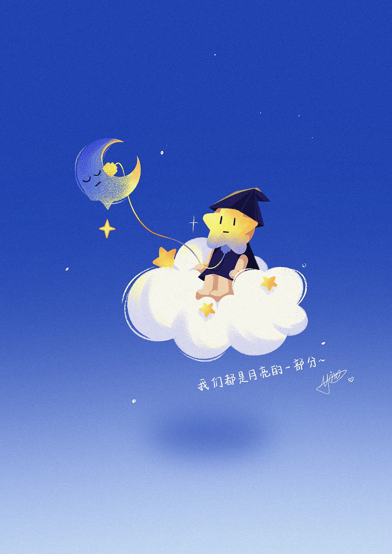 2025插画作品合集