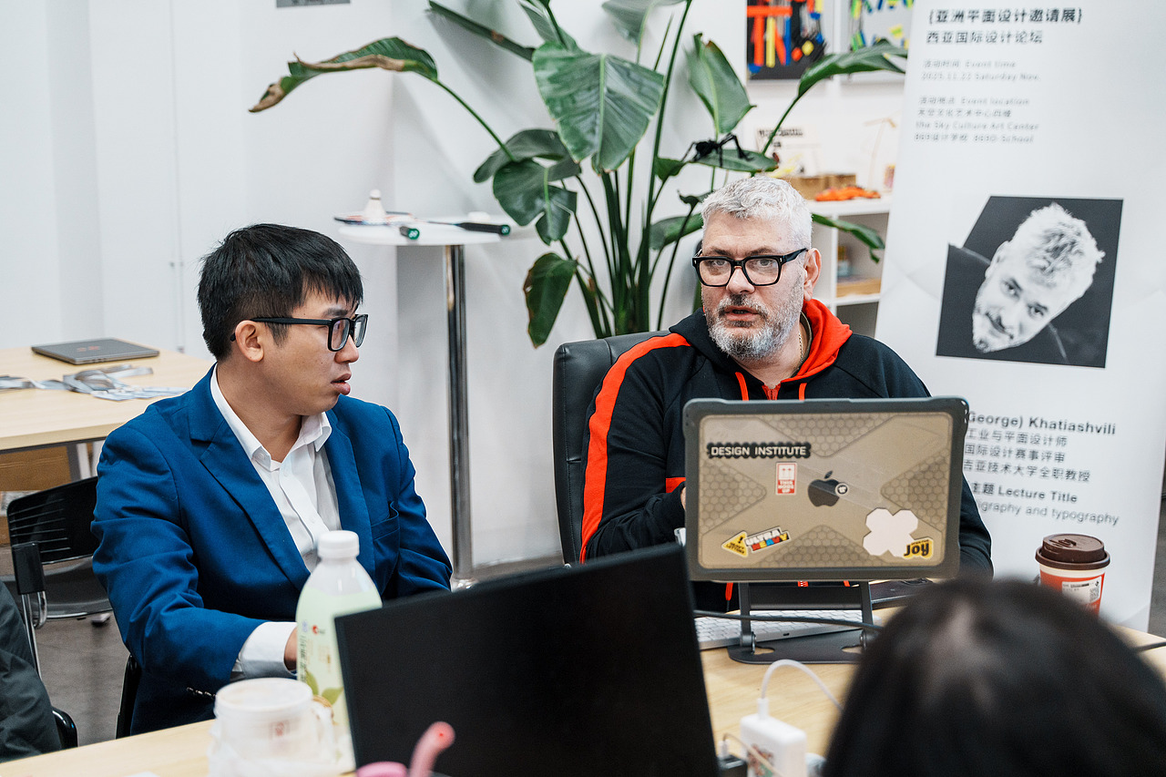 论坛&工作坊回顾｜869D-School x 西亚国际设计论坛（图ZMzk5OTc3OTg0） - 海报 - 站酷设计师869杭州原创素材 - 站酷ZCOOL