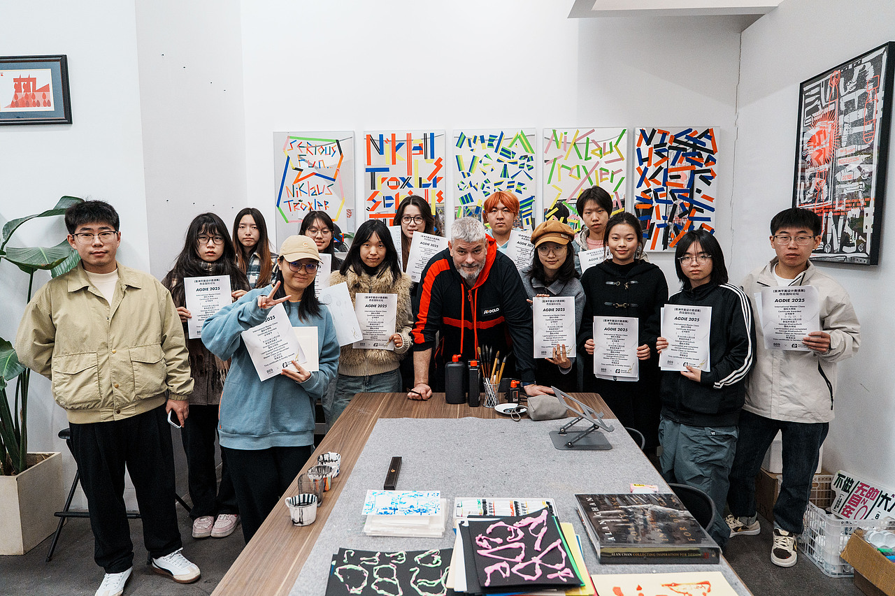 论坛&工作坊回顾｜869D-School x 西亚国际设计论坛（图ZMzk5OTc4MDI4） - 海报 - 站酷设计师869杭州原创素材 - 站酷ZCOOL