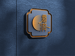 万类霜天竞自由