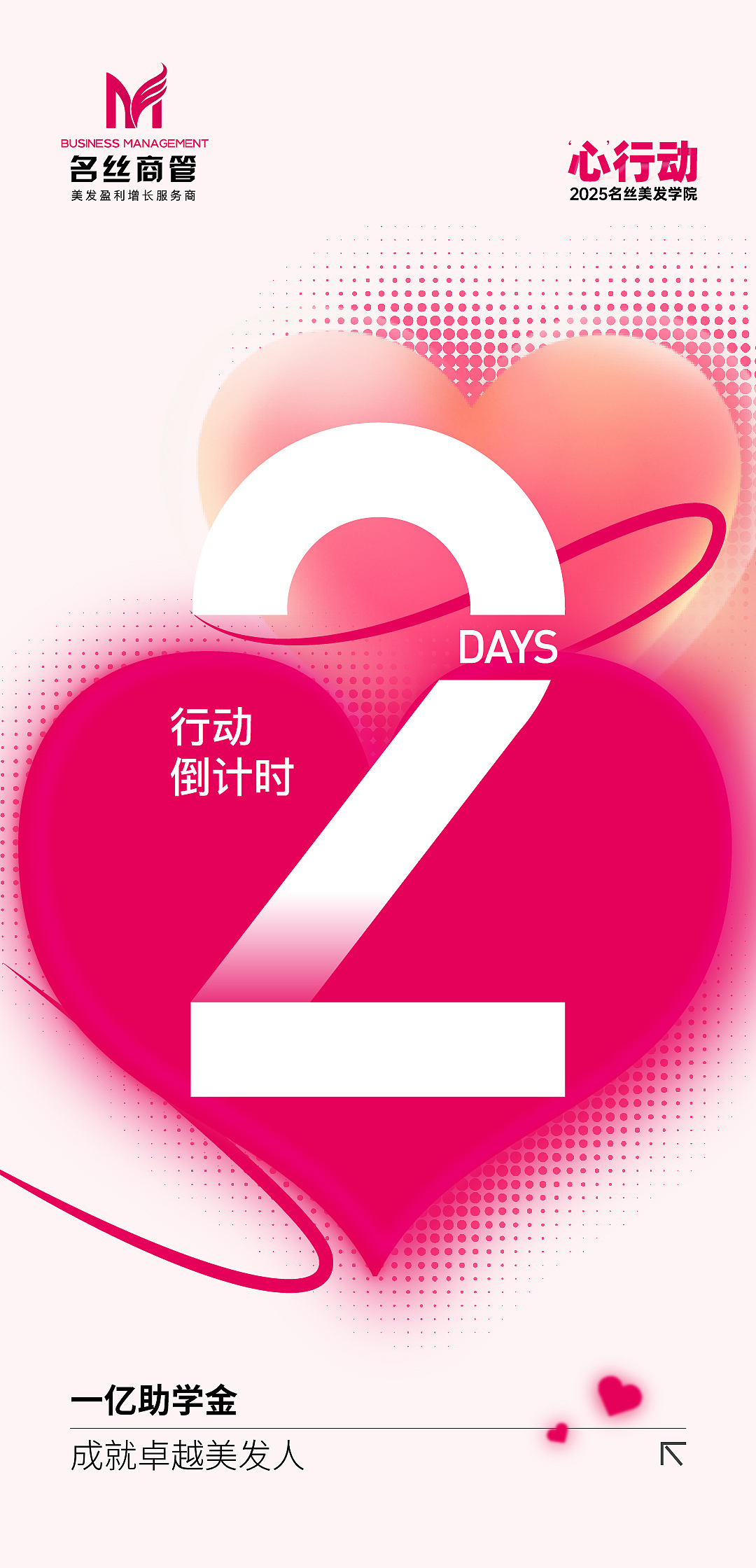 187（图ZMzk5OTg3ODYw） - 海报 - 站酷设计师花美美瓣原创素材 - 站酷ZCOOL