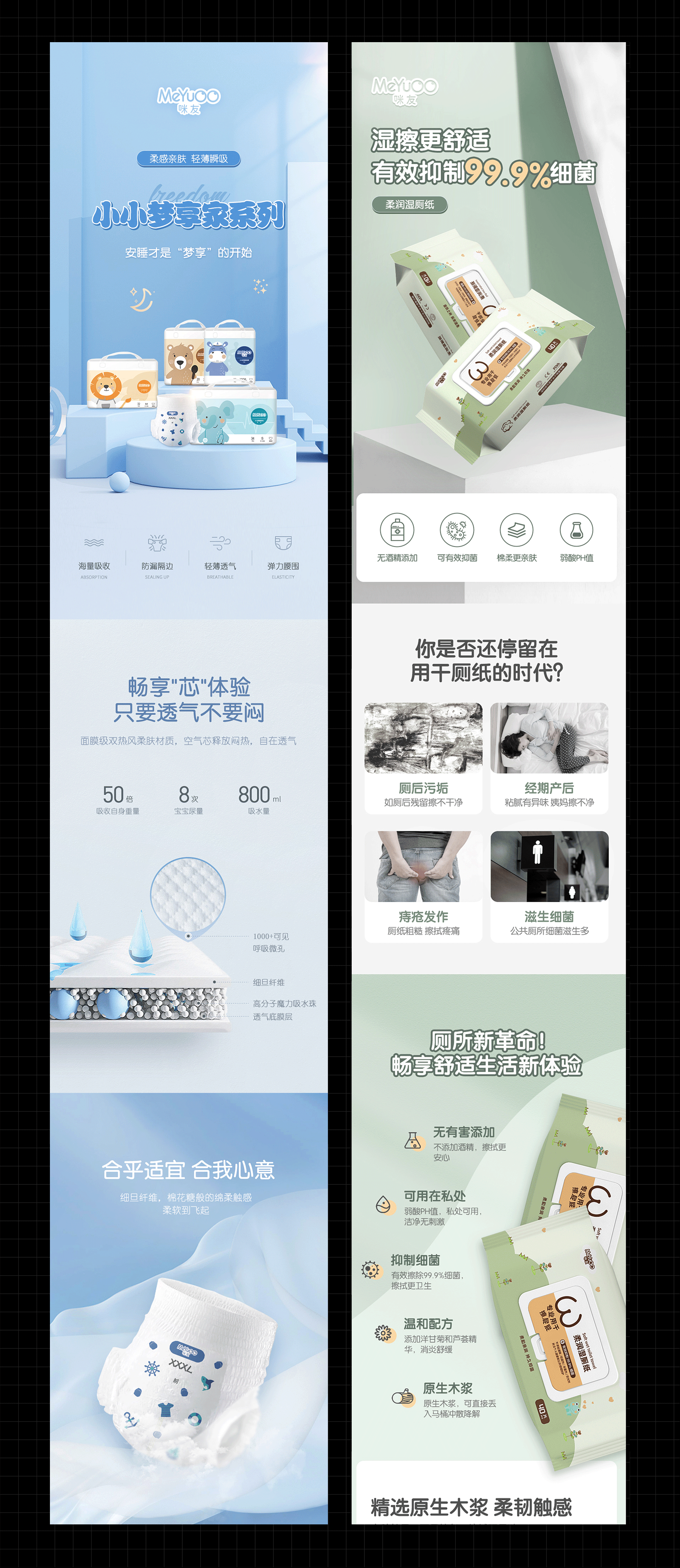 个人作品集（图ZMzk5OTg3ODgw） - 海报 - 站酷设计师黑壳壳肾雅原创素材 - 站酷ZCOOL