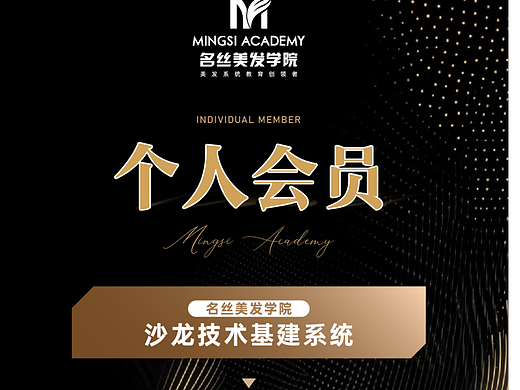 195（个人主页-ZNzI4OTI1Njg=） - 海报 - 站酷设计师花美美瓣原创素材 - 站酷ZCOOL