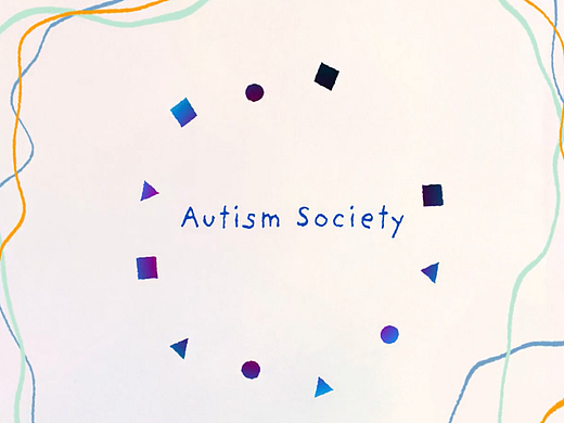 自闭谱系公益宣传动画《Connection》