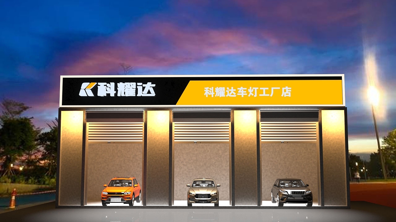 车库建模（图ZMzk5OTg5NzEy） - 商业空间设计 - 站酷设计师石阿乐原创素材 - 站酷ZCOOL