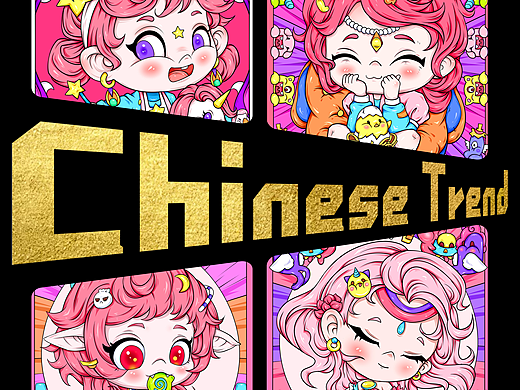 国潮插画竖版合集-第六弹