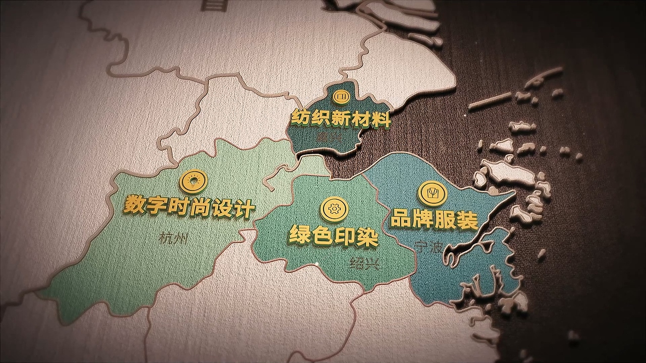 布料质感区位展示地图（图ZMzk5OTkwOTEy） - 其他影视 - 站酷设计师像素魔导师原创素材 - 站酷ZCOOL