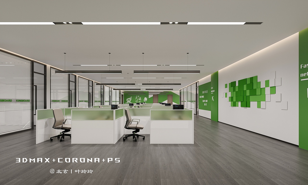 办公室·办公楼丨让设计为生活加分