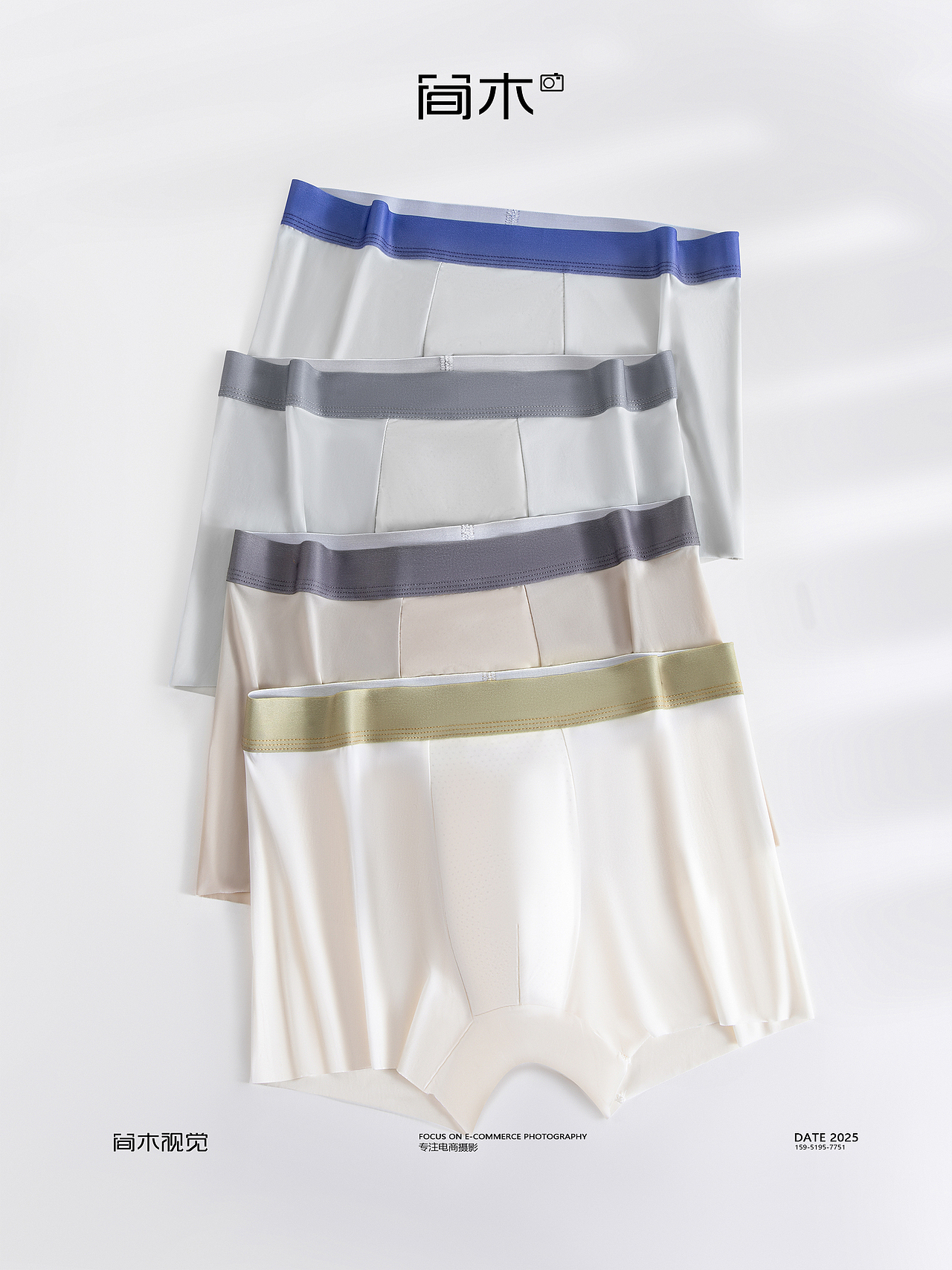 女士冰丝内裤电商摄影丨顶瓜瓜×简木视觉 主图拍摄