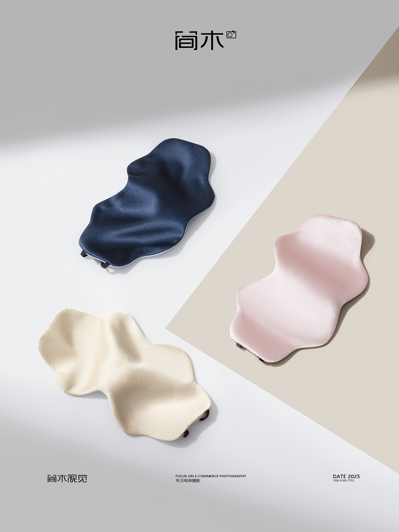 真丝眼罩电商摄影丨简木视觉 服饰配件电商主图拍摄