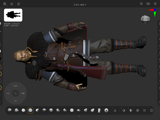 《刺客信条》角色艾沃尔