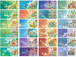 二十四节气&西安地标