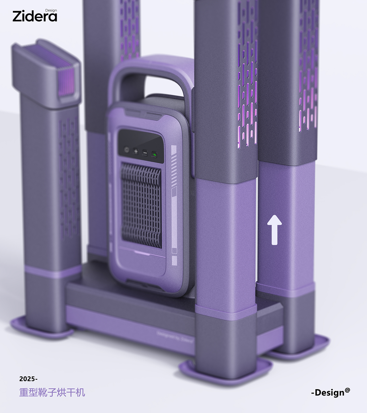 重型靴子烘干机