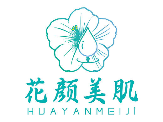 美容护肤行业商标标志logo设计