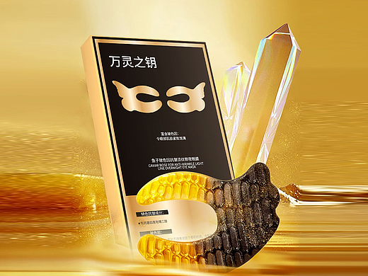 万灵之钥(个人主页-ZNzI4OTMzMDQ=) - 电商 - 站酷设计师不吃麻辣烫yu原创素材 - 站酷ZCOOL