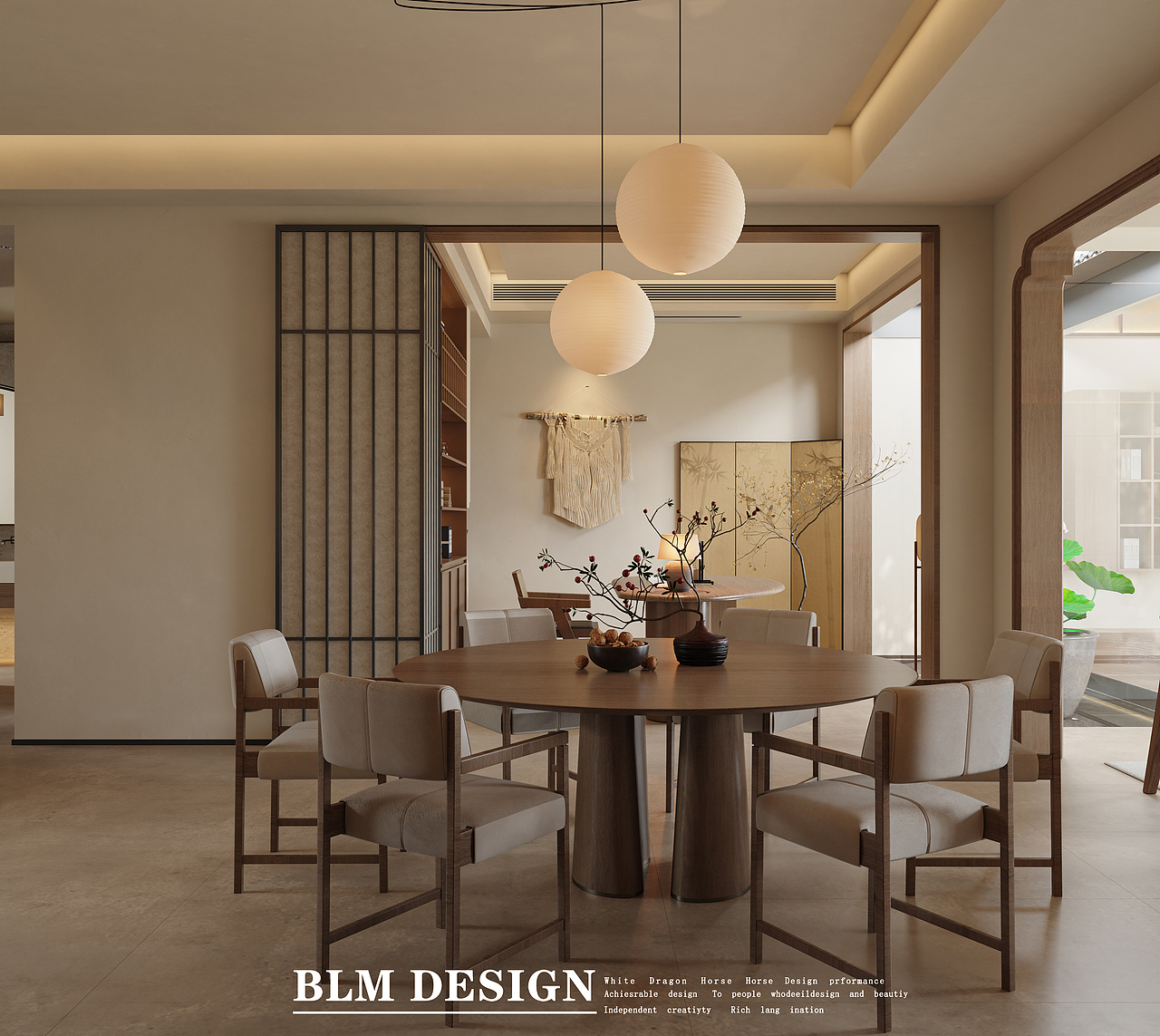 宋式家装案例分享