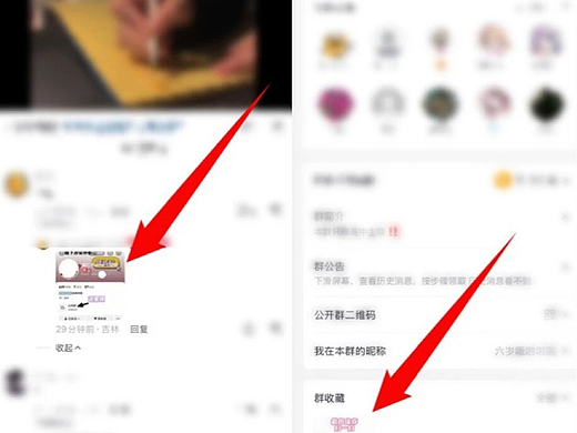 移动云盘推广有什么技巧方法?附操作常见问题注意事项