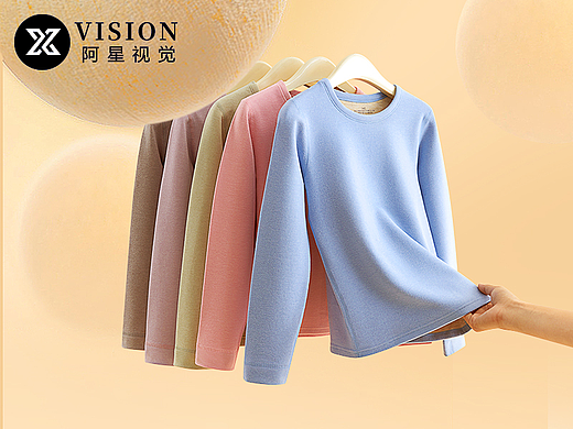 内衣拍摄-儿童保暖内衣裤拍摄-电商男女内衣拍摄修图