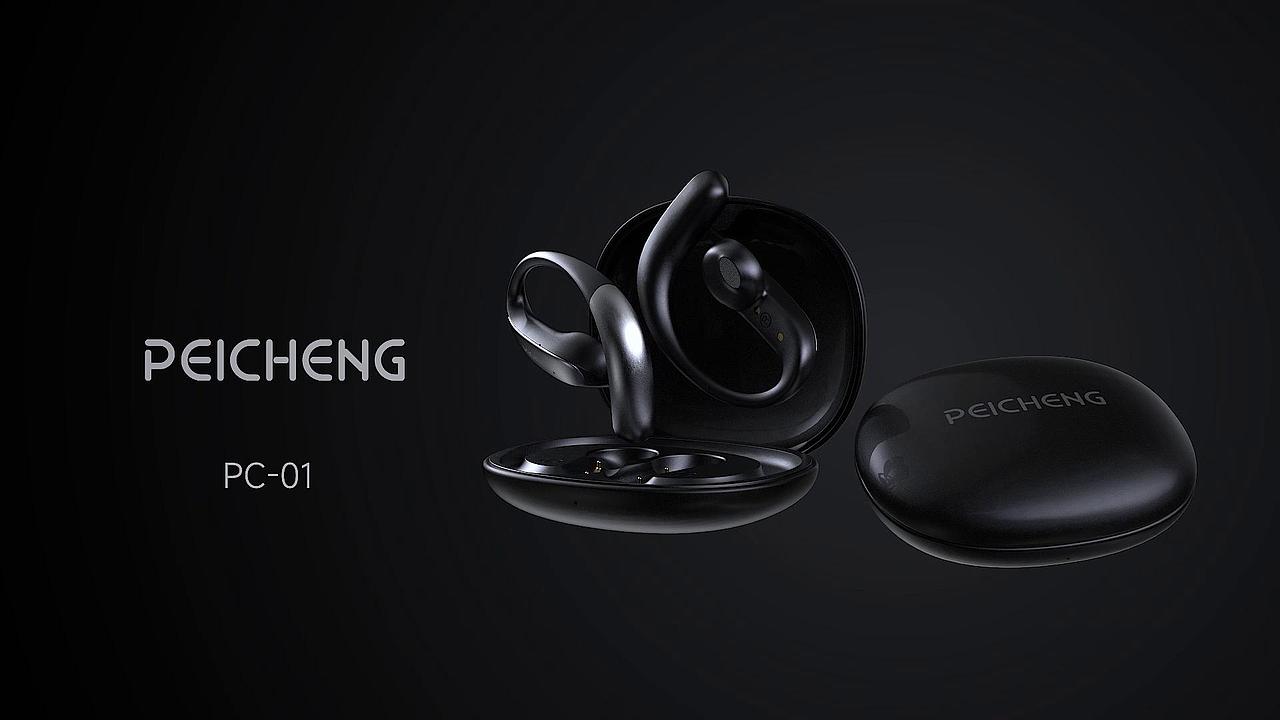 电商亚马逊蓝牙耳机产品动画（图ZMzk5OTk0ODEy） - 动画/影视 - 站酷设计师艾伦_Allen原创素材 - 站酷ZCOOL