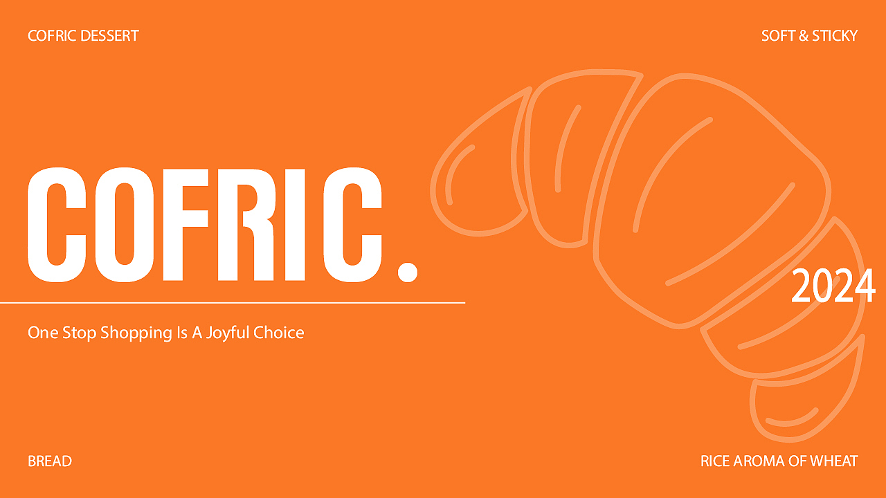 COFRIC丨咖米烘焙品牌插画设计（图ZMzk5OTk2NTcy） - 品牌 - 站酷设计师籽默丨SeedMo原创素材 - 站酷ZCOOL