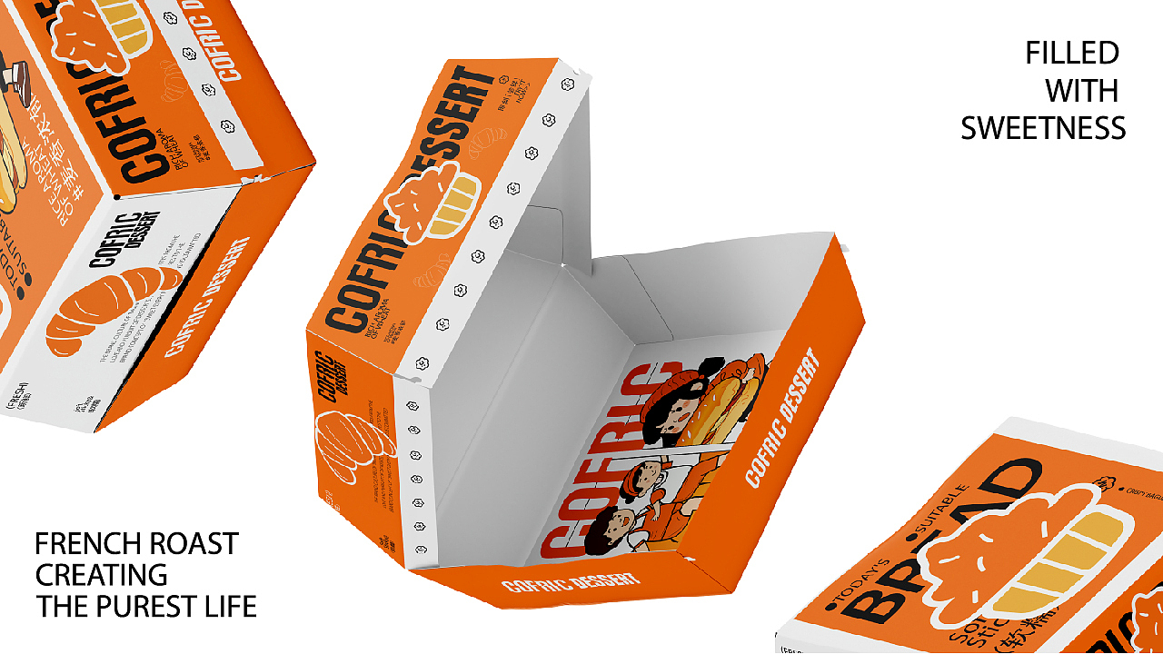 COFRIC丨咖米烘焙品牌插画设计（图ZMzk5OTk2NzI4） - 品牌 - 站酷设计师籽默丨SeedMo原创素材 - 站酷ZCOOL