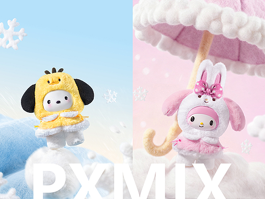 潮玩摄影丨名创优品 三丽鸥 x 光影集 PXMIX(个人主页-ZNzI4OTM2NjA=) - 产品摄影 - 站酷设计师光影集原创素材 - 站酷ZCOOL